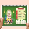 Click to zoom 	HD Picture Table Calendar 2027