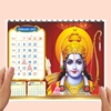 Click to zoom 	HD Picture Table Calendar 2027