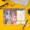 Click to zoom 	Life Style Table Calendar 2027