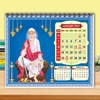 Click to zoom T5002-SaiBaba Desk Calendar 2027