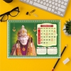 Click to zoom 	Life Style Table Calendar 2027