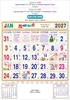 Click to zoom 6225 Tamil Calendar 15x20" 12 Sheeter monthly wall calendar printing 2027