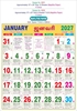 Click to zoom 6231 Tamil Calendar 15x20" 12 Sheeter monthly wall calendar printing 2027