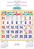 Click to zoom 6235 Tamil Calendar 15x20" 12 Sheeter monthly wall calendar printing 2027