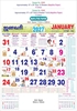 Click to zoom 6245 Tamil Calendar 15x20" 12 Sheeter monthly wall calendar printing 2027