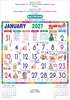 Click to zoom 6247 Tamil Calendar 15x20" 12 Sheeter monthly wall calendar printing 2027