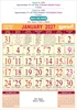 Click to zoom 6249 Tamil Calendar 15x20" 12 Sheeter monthly wall calendar printing 2027	