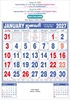 Click to zoom 6253 Tamil Calendar 15x20" 12 Sheeter monthly wall calendar printing 2027	