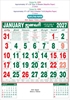 Click to zoom 6255 Tamil Calendar 15x20" 12 Sheeter monthly wall calendar printing 2027	