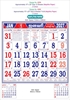 Click to zoom 6259 Tamil Calendar 15x20" 12 Sheeter monthly wall calendar printing 2027	