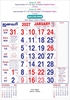 Click to zoom 6263 Tamil Calendar 15x20" 12 Sheeter monthly wall calendar printing 2027	