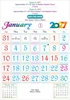 Click to zoom 6271 Tamil Calendar 15x20" 12 Sheeter monthly wall calendar printing 2027	