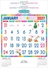 Click to zoom 6273 Tamil Calendar 15x20" 12 Sheeter monthly wall calendar printing 2027	