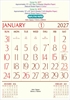 Click to zoom 6277 Tamil Calendar 15x20" 12 Sheeter monthly wall calendar printing 2027	