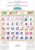 Click to zoom 6226 Tamil Calendar 15x20" 6 Sheeter monthly wall calendar printing 2027