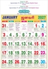 Click to zoom 6232 Tamil Calendar 15x20" 6 Sheeter monthly wall calendar printing 2027