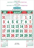 Click to zoom 6268 Tamil Calendar 15x20" 6 Sheeter monthly wall calendar printing 2027