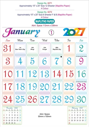6272 Tamil Calendar 15x20" 6 Sheeter monthly wall calendar printing 2027