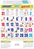 Click to zoom 6319 Tamil Calendar 20x30" 12 Sheeter Tamil monthly wall calendar printing 2027