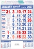 Click to zoom 6323 Tamil Calendar 20x30" 12 Sheeter Tamil monthly wall calendar printing 2027