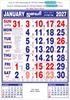 Click to zoom 6326 Tamil Calendar 20x30" 6 Sheeter Tamil monthly wall calendar printing 2027