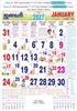 Click to zoom 6293 Tamil Calendar 17x27" 12 Sheeter Tamil monthly wall calendar printing 2027