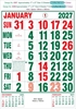 Click to zoom 6307  English Calendar 17x27" 12 Sheeter English monthly wall calendar printing 2027