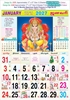 Click to zoom 6286 Tamil Calendar 17x27" 6 Sheeter Tamil monthly wall calendar printing 2027
