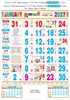 Click to zoom 6288 Tamil Calendar 17x27" 6 Sheeter Tamil monthly wall calendar printing 2027