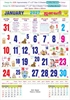 Click to zoom 6290 Tamil Calendar 17x27" 6 Sheeter Tamil monthly wall calendar printing 2027