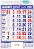 Click to zoom 6302 Tamil Calendar 17x27" 6 Sheeter Tamil monthly wall calendar printing 2027