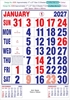 Click to zoom 6306 English Calendar 17x27" 6 Sheeter  English monthly wall calendar printing 2027