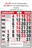Click to zoom R642 English Calendar 20x30" 6 Sheeter Tamil monthly wall calendar printing 2026