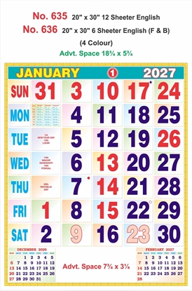 R635 English Calendar 20x30" 12 Sheeter Tamil monthly wall calendar printing 2027