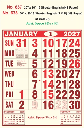 R637 English Calendar 20x30" 12 Sheeter English monthly wall calendar printing 2027