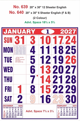 R639 English Calendar 20x30" 12 Sheeter English monthly wall calendar printing 2027