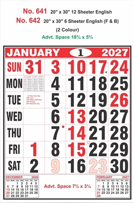 R641 English Calendar 20x30" 12 Sheeter English monthly wall calendar printing 2027