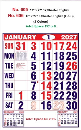 R605 English Calendar 17x27" 12 Sheeter English monthly wall calendar printing 2027
