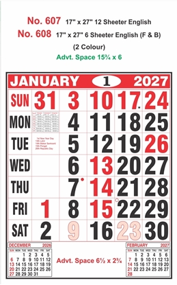 R608 English Calendar 17x27" 6 Sheeter English monthly wall calendar printing 2027
