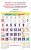 Click to zoom R614 Tamil Calendar 17x27" 6 Sheeter Tamil  monthly wall calendar printing 2027