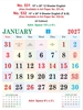 Click to zoom R531 English Calendar 15x20" 12 Sheeter English monthly wall calendar printing 2027