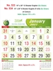 Click to zoom R533 English Calendar 15x20" 12 Sheeter English monthly wall calendar printing 2027
