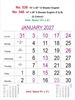Click to zoom R539 English Calendar 15x20" 12 Sheeter English monthly wall calendar printing 2027