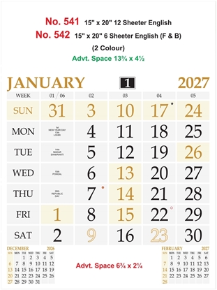 R541 English Calendar 15x20" 12 Sheeter English monthly wall calendar printing 2027