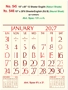 Click to zoom R545 English Calendar 15x20" 12 Sheeter English monthly wall calendar printing 2027