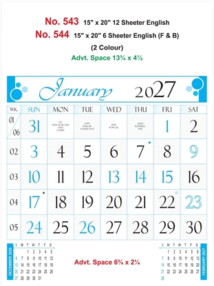 R544 English Calendar 15x20" 6 Sheeter English monthly wall calendar printing 2027