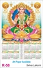 Click to zoom R58 Selva Laksmi  Plastic Calendar 2027 Printing