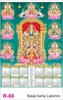 Click to zoom R60 Balaji Ashta Lakshmi Plastic Calendar 2027 Printing