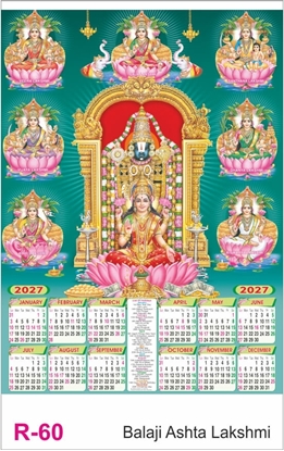 R60 Balaji Ashta Lakshmi Plastic Calendar 2027 Printing