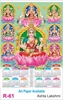 Click to zoom R61 Ashta Lakshmi Plastic Calendar 2027 Printing